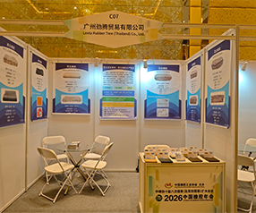 Gathering strength in Qingdao